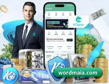 leyu体育官网 APP 深度功能